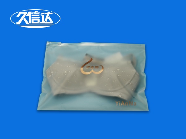 服裝包裝袋用什么材料制成的膠袋更好？(圖1)