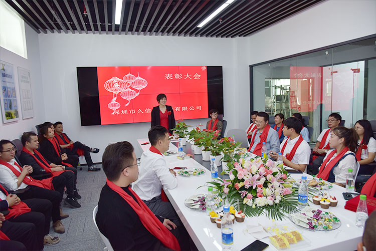 熱烈祝賀我公司喬遷之喜-邁向新臺(tái)階，實(shí)現(xiàn)新跨越(圖3)