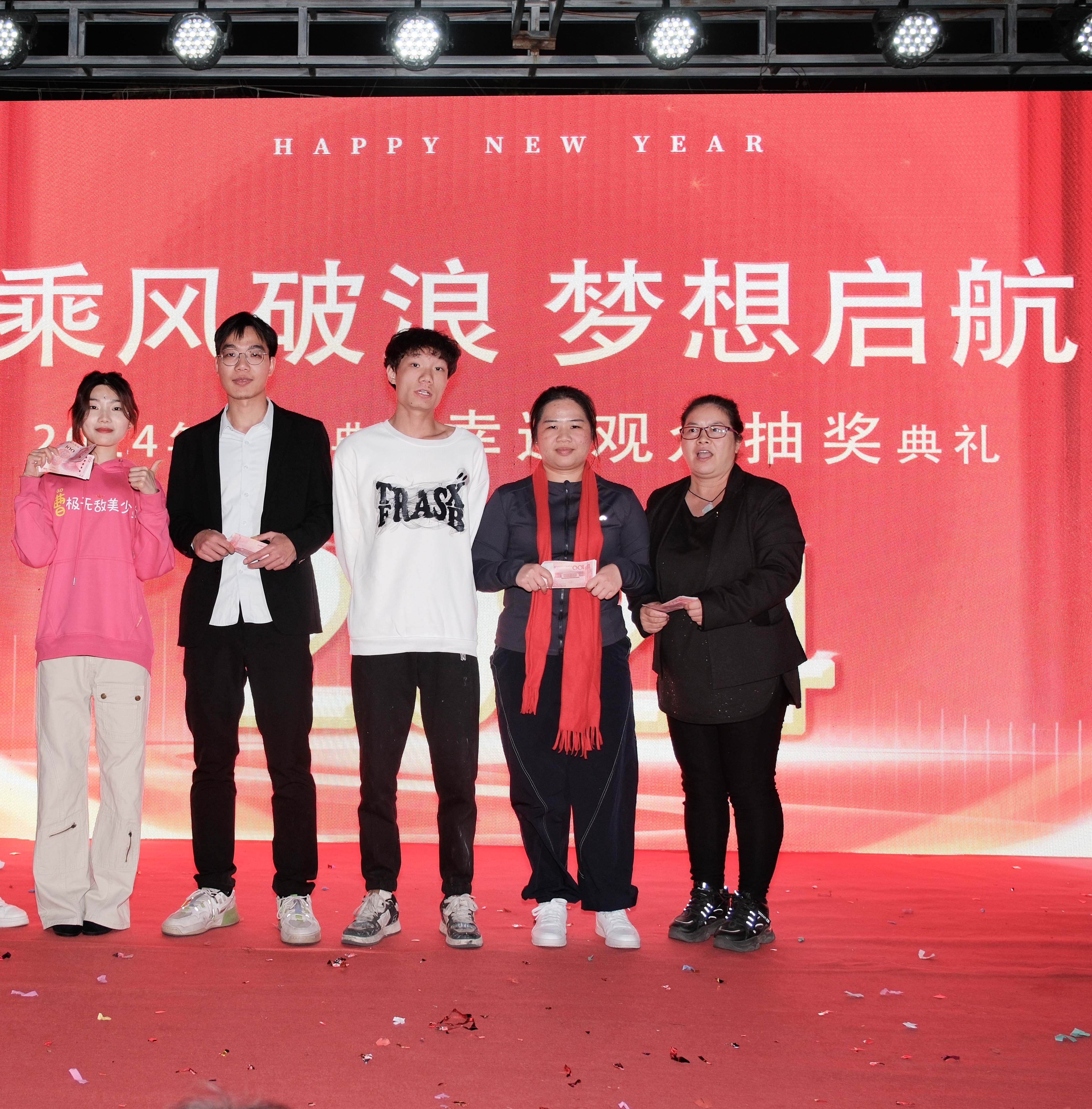 久信達科技2024年年會圓滿落幕：感恩同行，共創(chuàng)環(huán)保新未來，乘風(fēng)破浪，夢想起航(圖17)