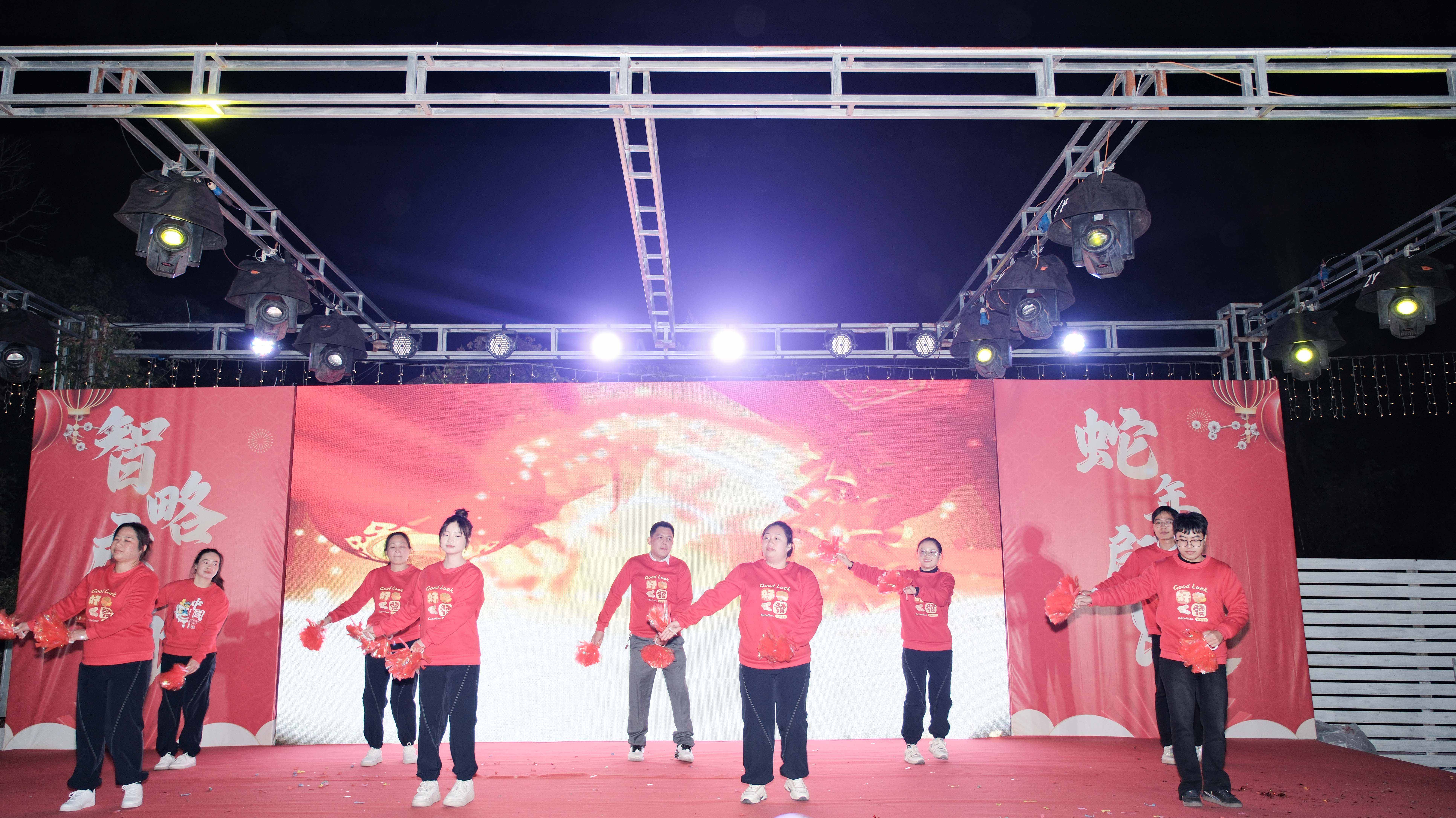 久信達科技2024年年會圓滿落幕：感恩同行，共創(chuàng)環(huán)保新未來，乘風(fēng)破浪，夢想起航(圖7)